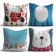 Premium Cushion Set (4 Pieces), 43 x 43 cm, 50% Cotton/50% Polyester | Digital Print, Machine Washable at 30°C | Stylish Comfort for Home Decor