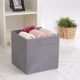 Stylish Felt Storage Box, Smoked Color, 30 x 30 x 30 cm | 70% Polyester / 30% Cotton | Easy to Clean with Damp Cloth | Perfect for Organizing Home & Office