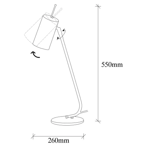 Scandinavian style table lamp, white metal housing, 55 cm height, 8 x 26 cm base, E27 socket (max. 40 W), 200 cm cable, IP20 rating | Elegant and minimalist design for modern interior design