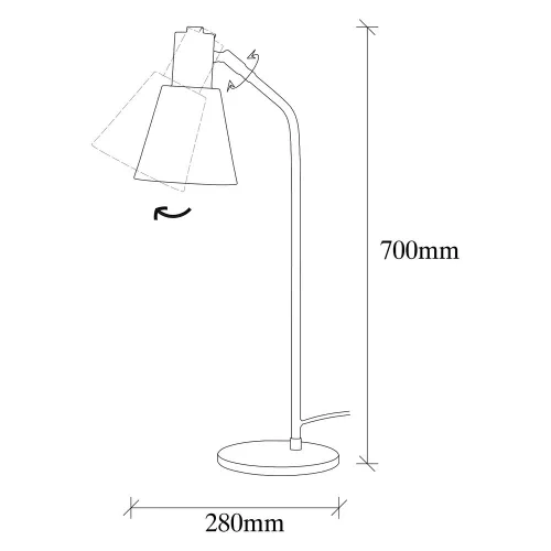 Stylish table lamp with metal housing, vintage copper design, 14 x 28 cm, height 70 cm | E27 Socket (max. 40W), 200 cm Cable | Perfect for modern, industrial and Scandinavian decor