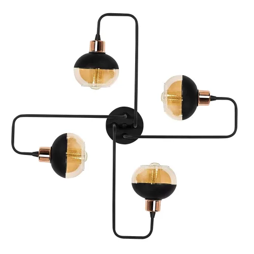 Modern industrial chandelier, black and copper, diameter 72 cm, height 22 cm | Iron body, glass cap, 4 x E27 Max 40W | Stylish lighting for home, office and dining rooms, IP20 rating