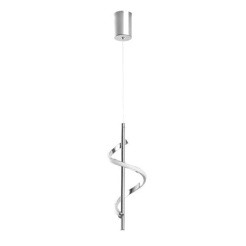 Elegant chrome chandelier, metal body, adjustable height 50-100 cm, width 16 cm, LED 11W 3000K, IP20 classification, stylish lighting for modern interior design, perfect for living room and dining room