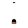 Modern Black Wall Lamp, MDF Body, 60 x 12 x 33 cm, E27 Socket (Max 40W), IP20, Pluggable, Laser-Cut Design, Stylish & Functional Lighting for Any Space