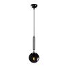 Modern Black Wall Lamp, MDF Body, 60 x 12 x 33 cm, E27 Socket (Max 40W), IP20, Pluggable, Laser-Cut Design, Stylish & Functional Lighting for Any Space