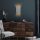Modern Black Wall Lamp, MDF Body, 60 x 12 x 33 cm, E27 Socket (Max 40W), IP20, Pluggable, Laser-Cut Design, Stylish & Functional Lighting for Any Space