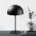Modern Black Wall Lamp, MDF Body, 60 x 12 x 33 cm, E27 Socket (Max 40W), IP20, Pluggable, Laser-Cut Design, Stylish & Functional Lighting for Any Space