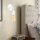 Elegant Black Wall Lamp, Metal Body, 10 x 12 cm, Height 100 cm, E14 Max 40W, IP20 | Glamorous Hotel-Style Lighting for Modern Spaces