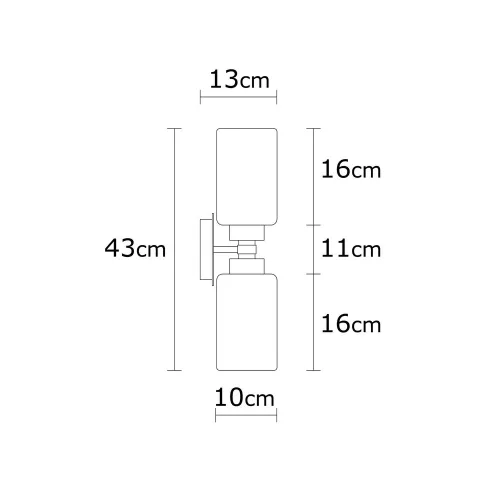 Scandinavian wall lamp, silver iron body, height 43 cm, diameter 11 cm | Glass cap (10 cm) | 2 x E27 sockets (max. 40 W) | Stylish and functional lighting for modern interior design, IP20 rating
