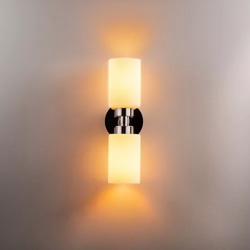 Scandinavian wall lamp, silver iron body, height 43 cm, diameter 11 cm | Glass cap (10 cm) | 2 x E27 sockets (max. 40 W) | Stylish and functional lighting for modern interior design, IP20 rating