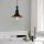Modern Black Wall Lamp, MDF Body, 60 x 12 x 33 cm, E27 Socket (Max 40W), IP20, Pluggable, Laser-Cut Design, Stylish & Functional Lighting for Any Space