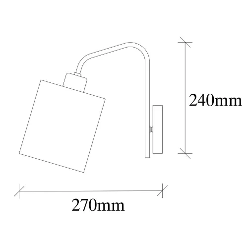 Scandinavian wall lamp, metal housing with fabric cap, 14 x 27 cm, height: 24 cm, E27 socket max. 40 W, nickel-white, IP20, includes installation instructions, elegant design for modern spaces