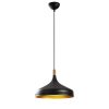 Modern Black Wall Lamp, MDF Body, 60 x 12 x 33 cm, E27 Socket (Max 40W), IP20, Pluggable, Laser-Cut Design, Stylish & Functional Lighting for Any Space