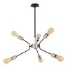 Modern Black Wall Lamp, MDF Body, 60 x 12 x 33 cm, E27 Socket (Max 40W), IP20, Pluggable, Laser-Cut Design, Stylish & Functional Lighting for Any Space