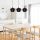 Modern Black Wall Lamp, MDF Body, 60 x 12 x 33 cm, E27 Socket (Max 40W), IP20, Pluggable, Laser-Cut Design, Stylish & Functional Lighting for Any Space