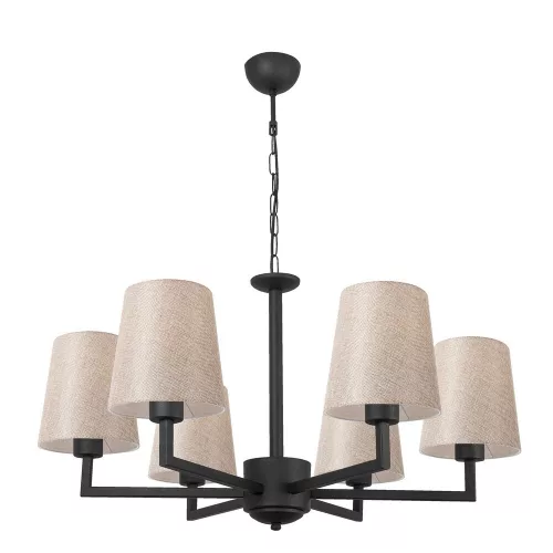 Elegant Scandinavian chandelier, black and cream, diameter 80 cm | Metal housing, adjustable height, 6 x E27 sockets, IP20 | Perfect for modern living rooms and dining rooms, for stylish and functional lighting