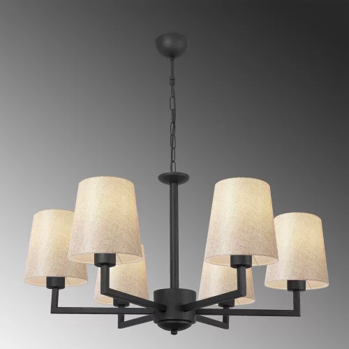 Elegant Scandinavian chandelier, black and cream, diameter 80 cm | Metal housing, adjustable height, 6 x E27 sockets, IP20 | Perfect for modern living rooms and dining rooms, for stylish and functional lighting
