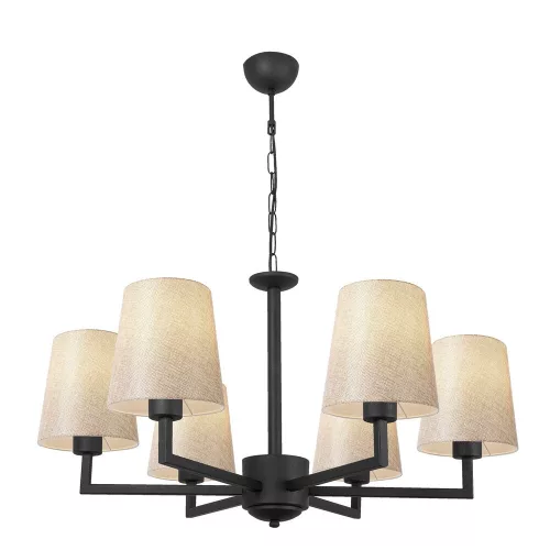 Elegant Scandinavian chandelier, black and cream, diameter 80 cm | Metal housing, adjustable height, 6 x E27 sockets, IP20 | Perfect for modern living rooms and dining rooms, for stylish and functional lighting