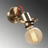 Vintage Glam wall lamp, metal housing, 12 x 17 cm, height: 13 cm, E27 socket Max 40W, IP20 | Elegant lighting for home decoration, perfect for living room and bedroom atmosphere