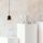Industrial Wall Lamp, Black & Vintage, 17 x 25 cm, Height 36 cm | Metal Body, E27 Socket Max 40W | Stylish Lighting for Modern Spaces