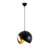 Industrial Wall Lamp, Black & Vintage, 17 x 25 cm, Height 36 cm | Metal Body, E27 Socket Max 40W | Stylish Lighting for Modern Spaces