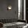 Industrial Wall Lamp, Black & Vintage, 17 x 25 cm, Height 36 cm | Metal Body, E27 Socket Max 40W | Stylish Lighting for Modern Spaces