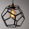 Modern Industrial Chandelier, Black & Bronze, 50 cm Diameter, Adjustable Height, 3 x E27 Max 40W | Stylish Lighting for Home & Office Spaces