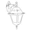 Outdoor Wall Lamp, Black & White, 40 cm Length | ABS Body, Polycarbonate Cap, E27 Max 40W, IP65 | Stylish Industrial Design for Traditional Homes