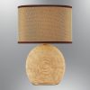 Elegant Brown Table Lamp, Porcelain Body, 25 cm Diameter, 38 cm Height | Assembled, Energy Saving E27 Socket, IP20 | Perfect for Home & Office Decor