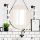 Stylish Wall Lamp, Black & White, 59 cm Height | Metal Body, Glass Cap, IP20 | Perfect for Bohemian, Industrial & Scandinavian Decor | Socket: 3 x G9