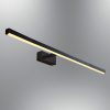 Modern Black Wall Lamp, 80 cm x 5 cm x 13 cm | Metal Body, Acrylic Cap, 1 x 16W LED, 3000K, 1600 Lm | Ideal for Industrial & Scandinavian Decor