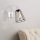 Modern Wall Lamp, Nickel & Black, 15 x 32 cm | Metal Body, E27 Socket Max 40W | Stylish Lighting for Home & Office, Elegant Design, IP20
