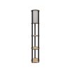 Elegant Walnut Floor Lamp, 150 cm Height | Craft Paper & MDF Body, PVC Cap (17 cm Diameter) | E27 Socket, Max 40W | Stylish Lighting for Home & Office