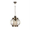 Glamorous Chandelier with Metal Body, Adjustable Height 60 cm, Glass Cap (28 cm Diameter, 23 cm Height) | E27 Socket, Max 40W | Elegant Lighting for Modern Spaces