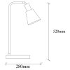 Modern Table Lamp, Black & Vintage, 28 x 17 cm, Height: 52 cm | Metal Body, 200 cm Cable, IP20 | Glam & Scandinavian Design for Home & Hotel