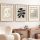 Elegant Decorative Framed MDF Paintings (3 Pieces), 50 x 70 cm | 100% MDF & Solid Wood Frame, 2 cm Thick | Perfect for Home Decor & Art Lovers