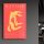Elegant Tempered Glass Painting, 46 x 72 cm | 100% Tempered Glass (4 mm) | Stunning UV Printing for Modern Home Decor & Art Display