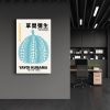 Elegant Tempered Glass Painting, 46 x 72 cm | 100% Tempered Glass (4 mm) | Stunning UV Printing for Modern Home Decor & Art Display