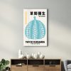 Elegant Tempered Glass Painting, 46 x 72 cm | 100% Tempered Glass (4 mm) | Stunning UV Printing for Modern Home Decor & Art Display