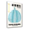 Elegant Tempered Glass Painting, 46 x 72 cm | 100% Tempered Glass (4 mm) | Stunning UV Printing for Modern Home Decor & Art Display