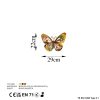 Handmade Decorative Metal Wall Accessory, 29 x 22 cm | 100% Metal (1.5 mm) | Unique Hand-Painted Design, Perfect for Home Decor & Personal Touch