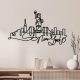 Stylish Black Decorative Metal Wall Accessory, 120 x 67 x 1.5 cm | 100% Metal, 2 mm Thickness | Lightweight & Modern Design for Home Decor