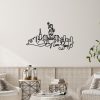 Stylish Black Decorative Metal Wall Accessory, 120 x 67 x 1.5 cm | 100% Metal, 2 mm Thickness | Lightweight & Modern Design for Home Decor