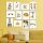 Set of 12 Decorative MDF Paintings, 20 x 15 cm Each | 100% MDF, 3 mm Thick | Perfect for Home Decor, Art Displays & Creative Spaces