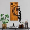 Elegant Decorative Wooden Wall Accessory, Walnut & Black, 36 x 66 x 3 cm | 100% Wood (3 cm) & Metal (1.5 mm) | Unique Design for Stylish Home Decor