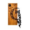 Elegant Decorative Wooden Wall Accessory, Walnut & Black, 36 x 66 x 3 cm | 100% Wood (3 cm) & Metal (1.5 mm) | Unique Design for Stylish Home Decor