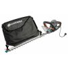 Gardena Electric Hedge Trimmer PowerCut 700/65