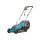 Gardena PowerMax? 1100/32 lawn mower
