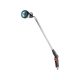 Gardena Premium watering wand 8155- successor