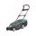 Gardena PowerMax? 1800/42 electric lawn mower