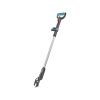 Gardena SlimCut loppers discontinued